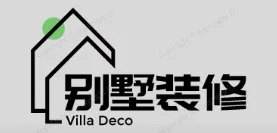 秀山别墅装修,秀山别墅装修设计就上【秀山别墅装修网】